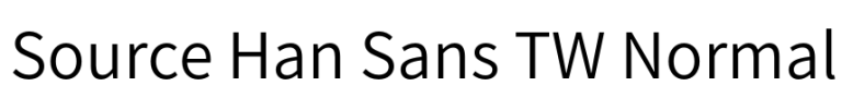 Source Han Sans TW Normal