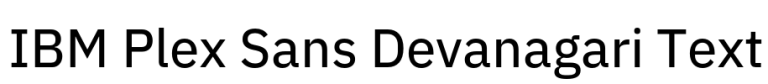 IBM Plex Sans Devanagari Text