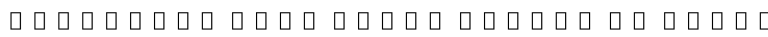 HarmonyOS Sans Naskh Arabic UI Light