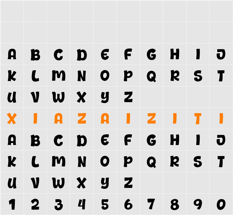 Best Curry 字符映射表