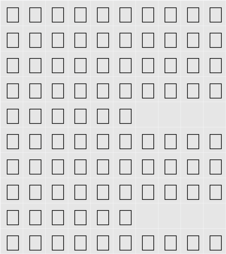 普力士 Light 字符映射表