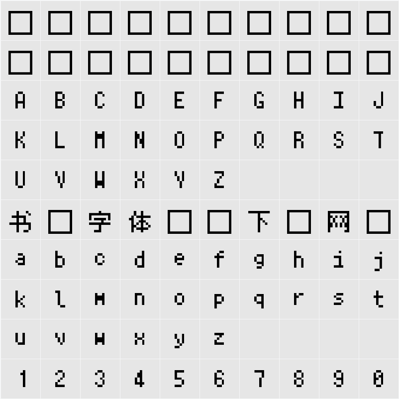 Ark Pixel 10px monospaced zh_tr 字符映射表