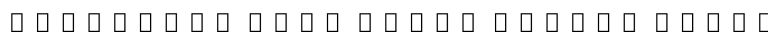 HarmonyOS Sans Naskh Arabic Black