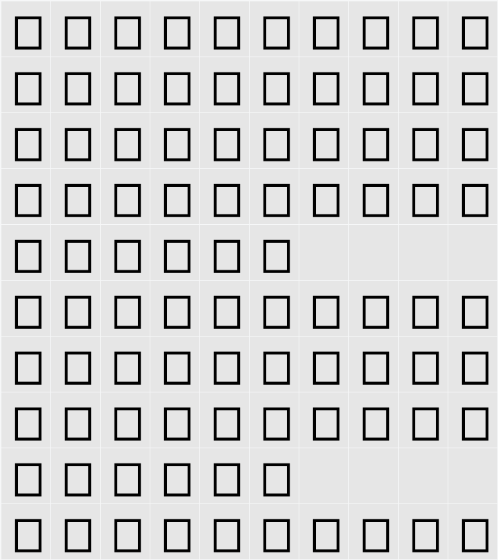 普力士 SemiBold 字符映射表