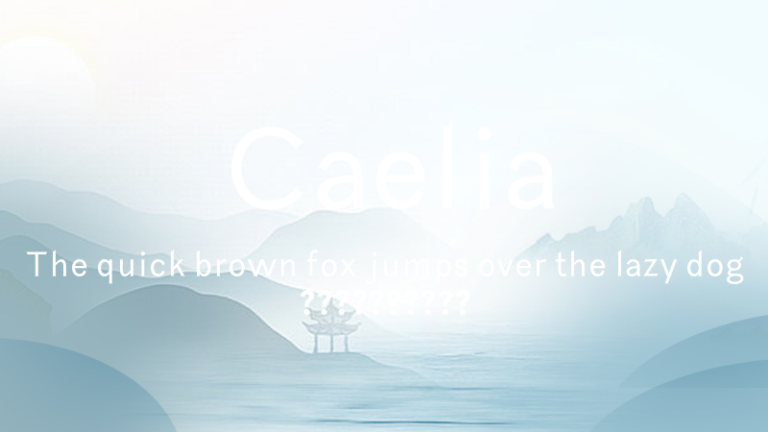 Caelia