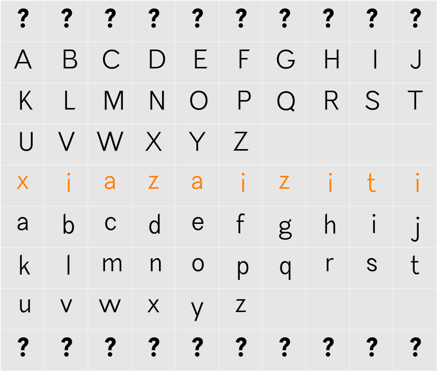 Caelia Light 字符映射表