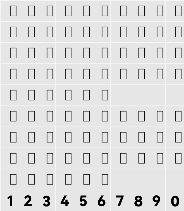 HarmonyOS Sans Naskh Arabic Heavy 字符映射表