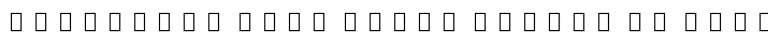 HarmonyOS Sans Naskh Arabic UI Thin