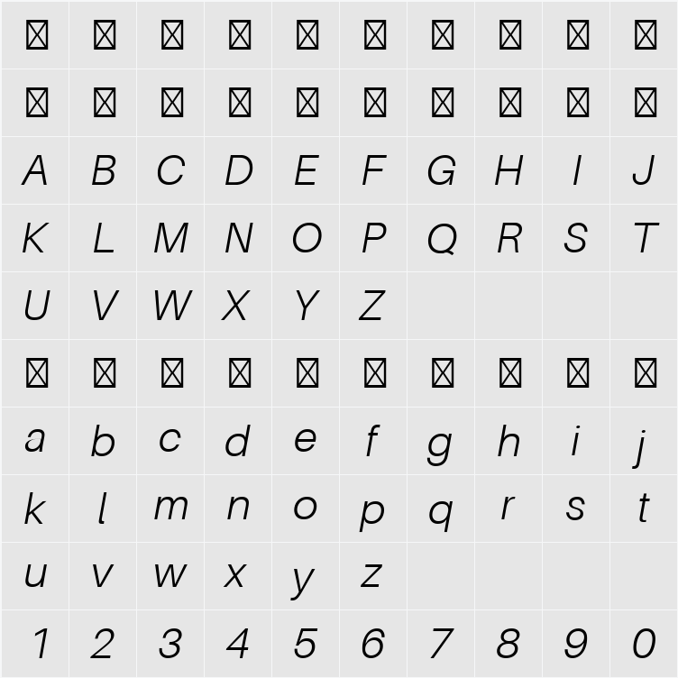 Aileron Light 字符映射表