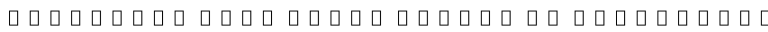 HarmonyOS Sans Naskh Arabic UI UltraLight