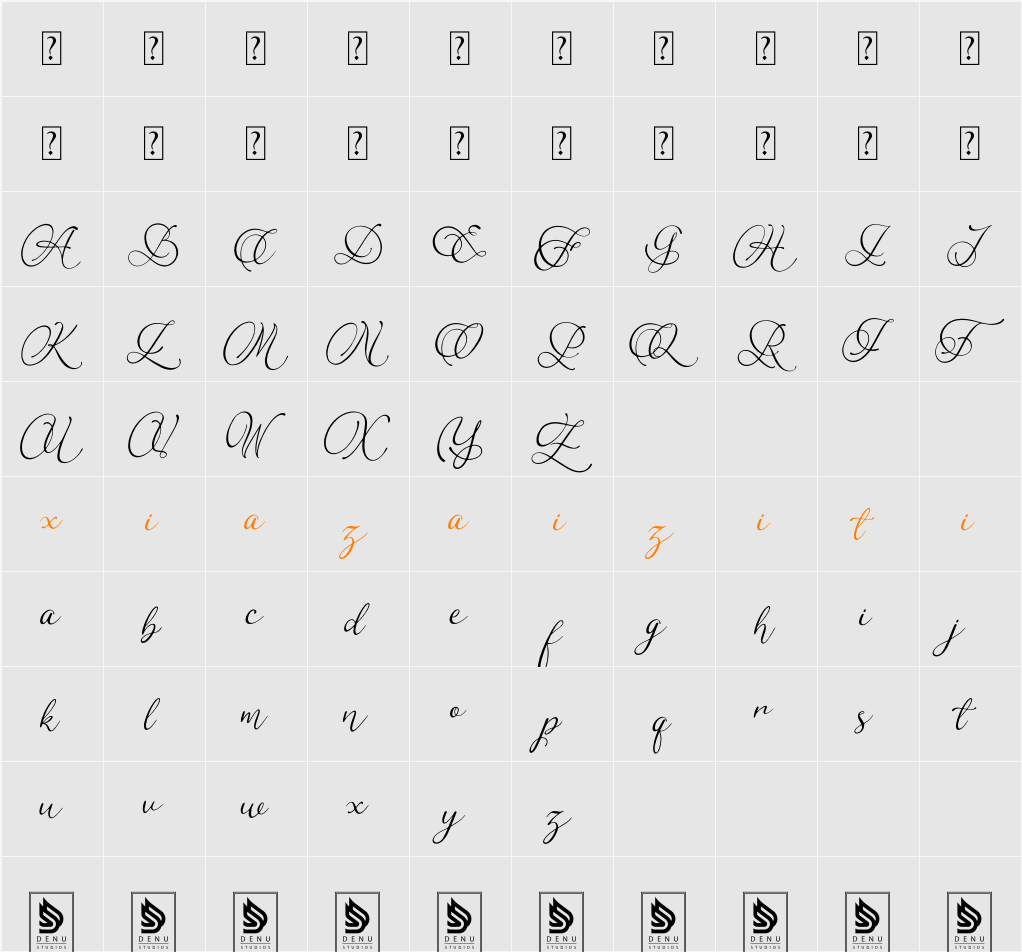 Aespa Maribell 字符映射表