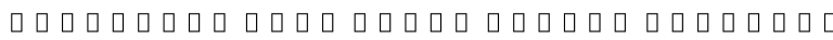 HarmonyOS Sans Naskh Arabic SemiBold