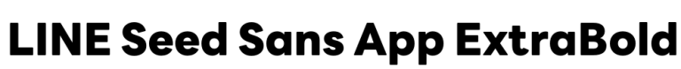 LINE Seed Sans App ExtraBold