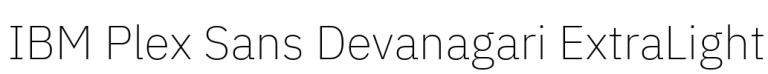 IBM Plex Sans Devanagari ExtraLight