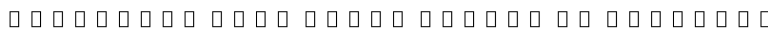 HarmonyOS Sans Naskh Arabic UI SemiBold