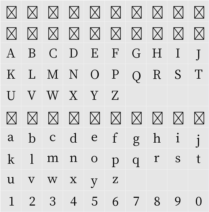 文津宋體 第2平面 字符映射表