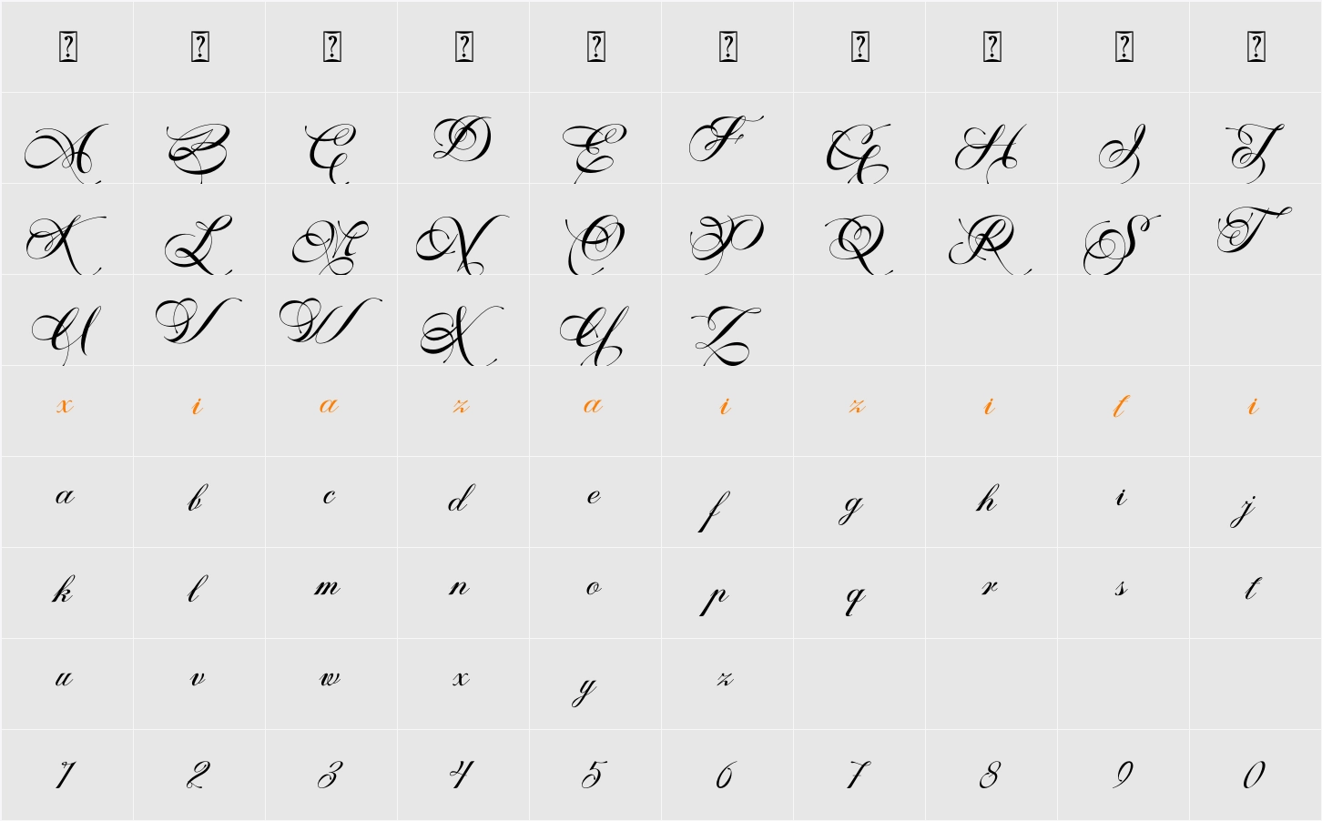 Christmas Angely - Personal use 字符映射表