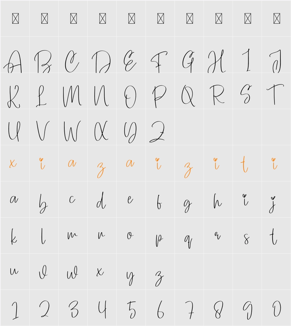 Digital Paper 字符映射表