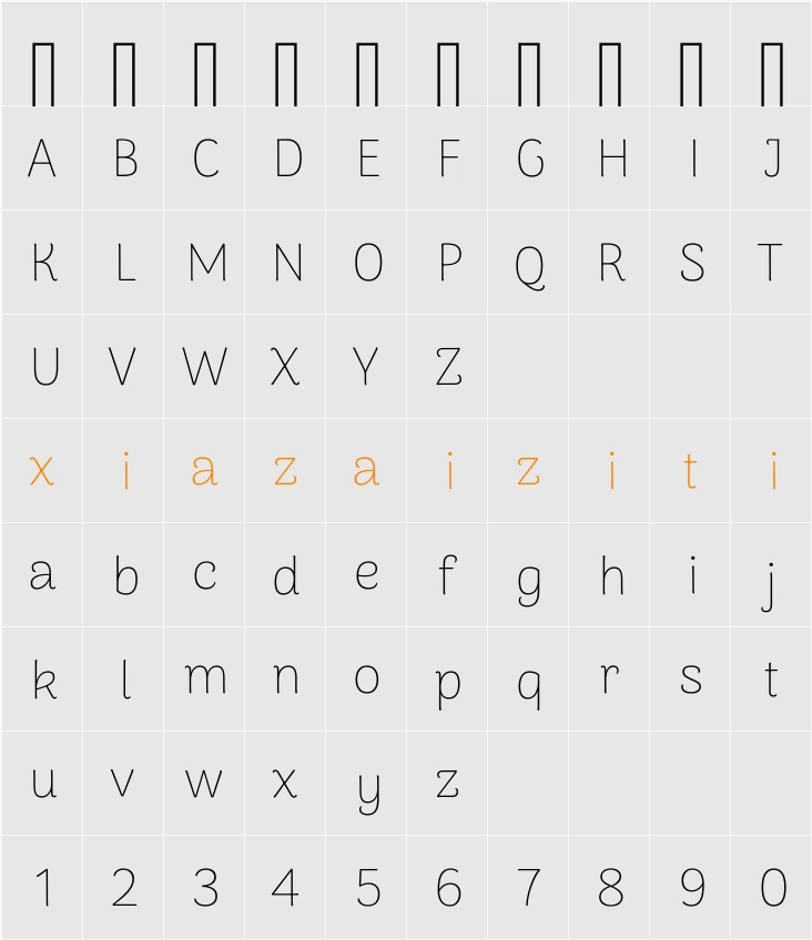 Arima Thin 字符映射表