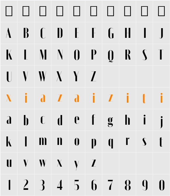 Moniqa ExtBd Display 字符映射表