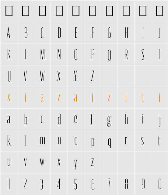 Moniqa ExtLt Cond Heading 字符映射表