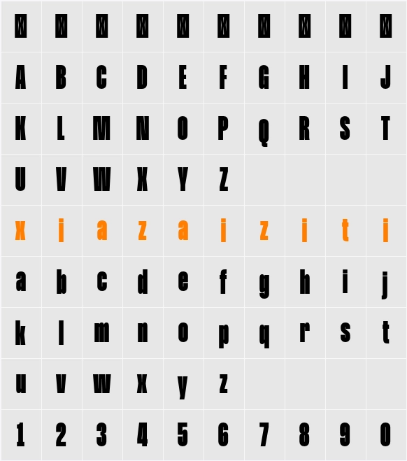 Humane Black 字符映射表