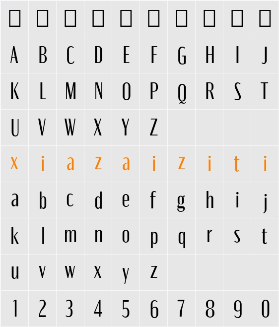 Moniqa Med Paragraph 字符映射表