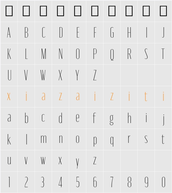 Moniqa Thin Narrow Heading 字符映射表