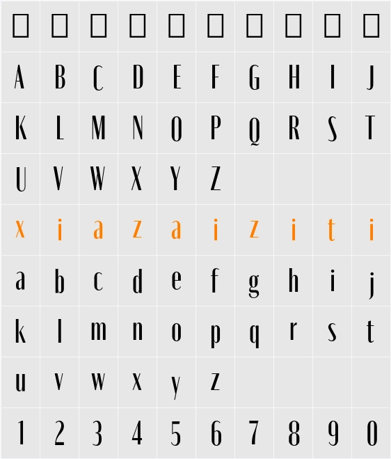 Moniqa SemBd Narrow Heading 字符映射表