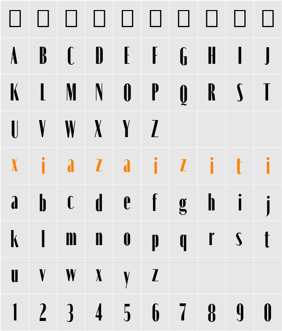 Moniqa Black Cond Heading 字符映射表