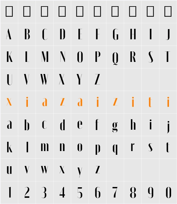 Moniqa Display 字符映射表