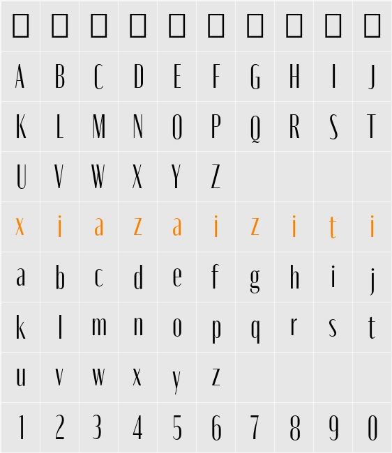 Moniqa Narrow Heading 字符映射表