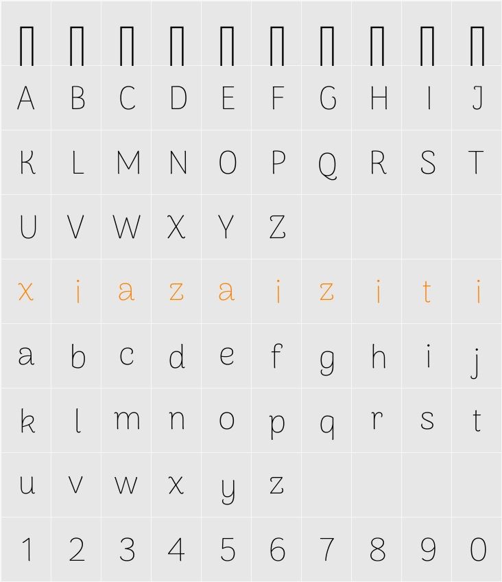 Arima Thin 字符映射表