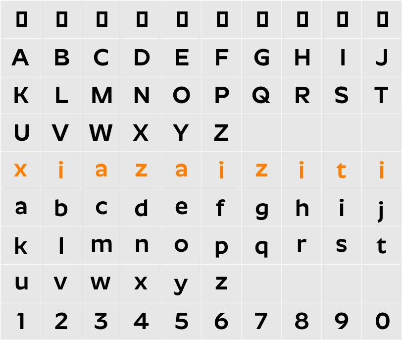 Roundo SemiBold 字符映射表