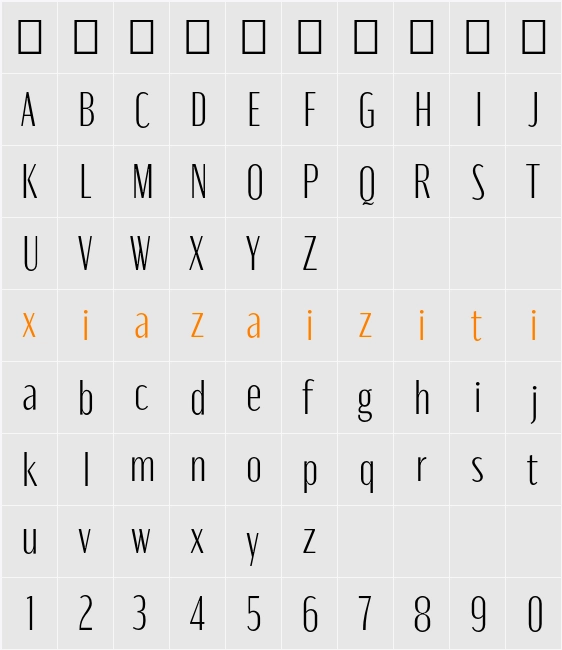Moniqa Light Paragraph 字符映射表