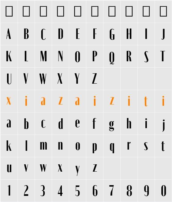 Moniqa ExtBd Narrow Heading 字符映射表