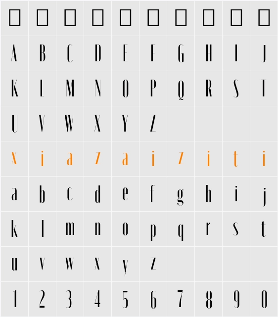 Moniqa Med Cond Display 字符映射表