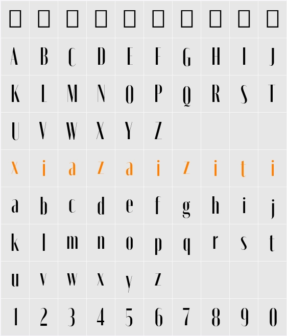 Moniqa SemBd Narrow Display 字符映射表
