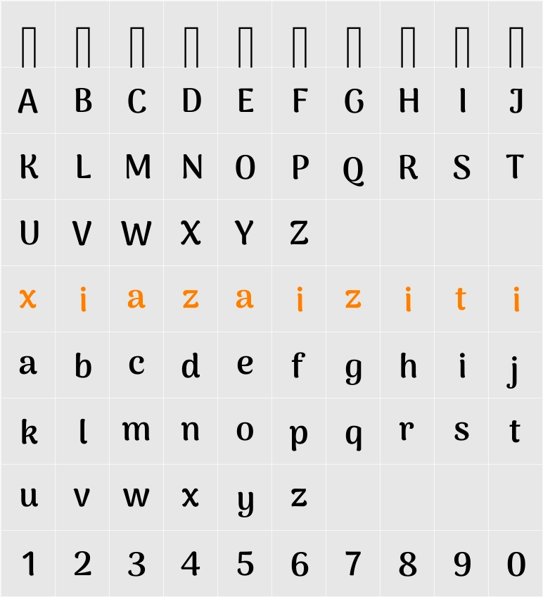 Arima SemiBold 字符映射表