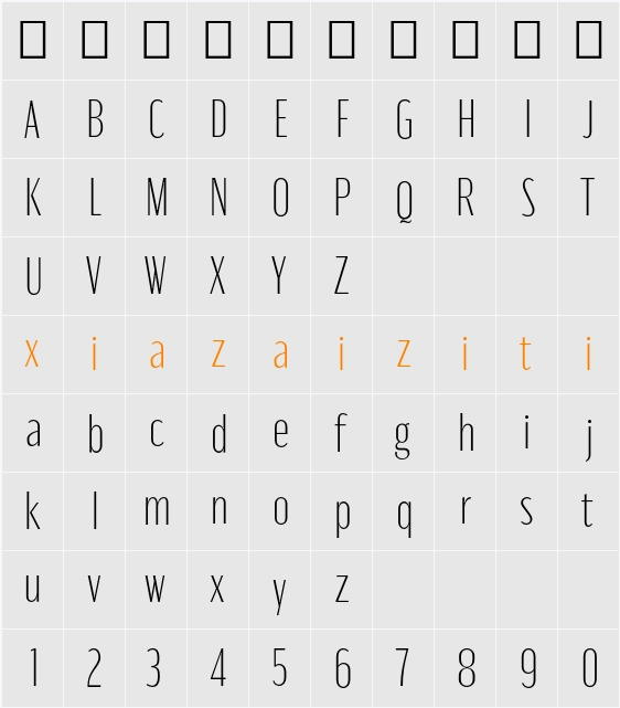 Moniqa ExtLt Paragraph 字符映射表