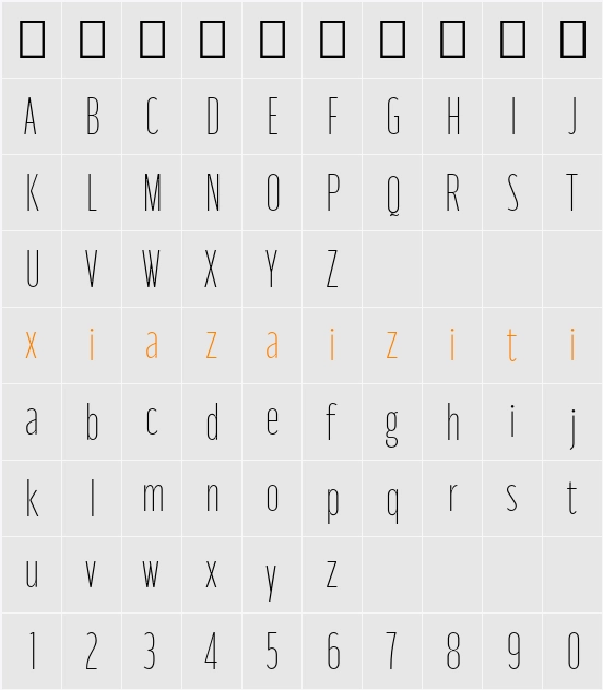 Moniqa Thin Narrow Paragraph 字符映射表