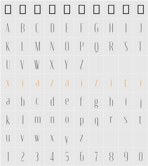 Moniqa Thin Display 字符映射表