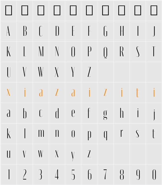 Moniqa Light Narrow Display 字符映射表