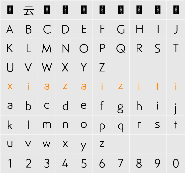 KT Kiyosuna Sans Light 字符映射表