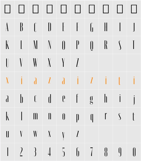 Moniqa Cond Display 字符映射表