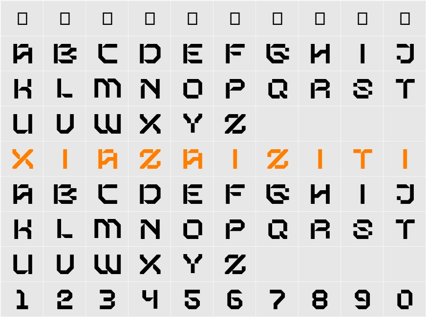 Lexa 字符映射表