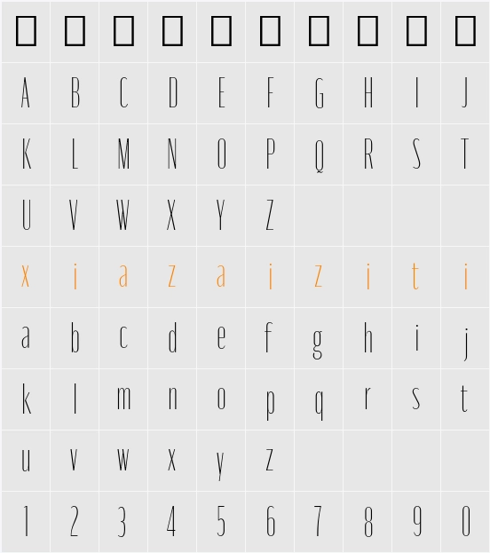 Moniqa Thin Cond Heading 字符映射表