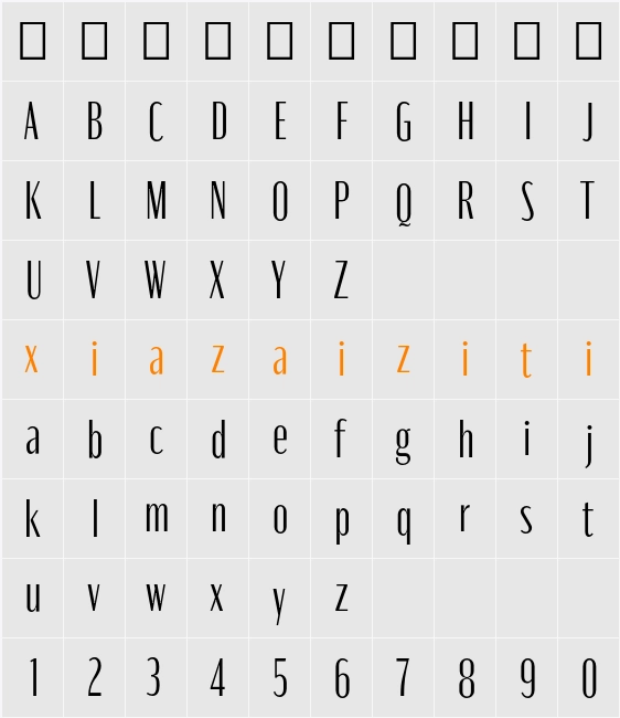 Moniqa Narrow Paragraph 字符映射表
