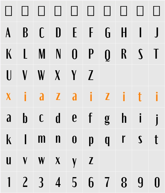 Moniqa Paragraph 字符映射表