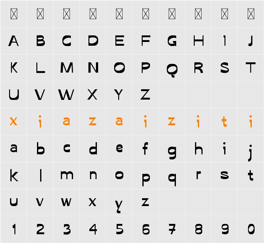 Palugada 字符映射表
